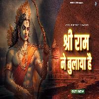 Shree Ram Ne Bulaya Hai By Jassi Kirarkot,Lara Poster